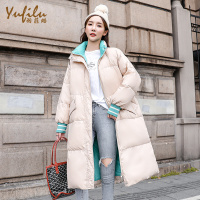 羽菲璐羽绒服女外套2020年秋冬新款中长厚款韩版双面穿Y-206021