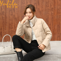 羽菲璐羽绒服女2020年秋冬新款短款立领修身款羽绒服潮Y-206032
