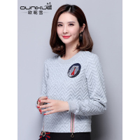 欧昵雪春装新款时尚绣花套头毛针织衫休闲宽松打底长袖上衣女Q