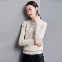 欧昵雪秋冬季新款提花保暖半高领套头毛衣女长袖q
