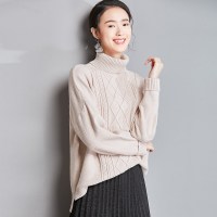 欧昵雪 秋冬季前短后长菱形麻花高领宽松慵懒风毛衣女针织衫q