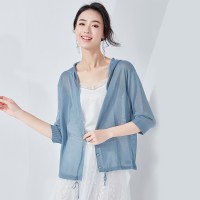 欧昵雪连帽针织衫开衫女七分袖薄款防晒空调衫外套