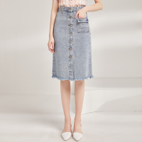 欧昵雪夏季高腰显瘦开叉毛边牛仔裙女洗水包臀一步a字裙