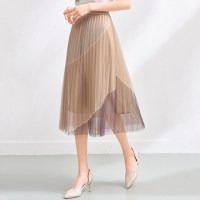 欧昵雪网纱仙女A字百褶裙夏季渐变色中长款高腰撞色百搭半身裙