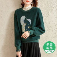 OUNIXUE欧昵雪 | [萌趣猫咪绣花上衣]圆领花边拼接宽松卫衣女士