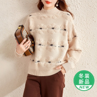 OUNIXUE欧昵雪 | [宽松提花毛衣]秋冬季复古立领加厚长袖休闲百搭针织衫女士