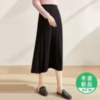 OUNIXUE欧昵雪 | [优雅风中长款半身裙]秋冬季弹性橡筋装饰休闲A字半身裙女