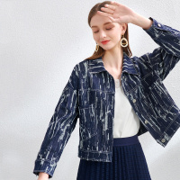 OUNIXUE欧昵雪 | 春翻领显瘦提花夹克上衣潮流时尚气质提花长袖牛仔外套女