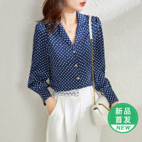OUNIXUE欧昵雪 | [气质休闲衬衫]春季时尚百搭翻驳领波点印花上衣长袖衬衣女