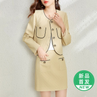 OUNIXUE欧昵雪 | [赫本风名媛套装]春季气质V领外套直筒半身裙洋气两件套女