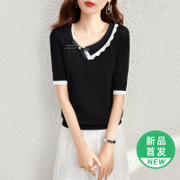 OUNIXUE欧昵雪 | [小众套头短袖]夏季淑女范不规则斜领宽松T恤撞色上衣女