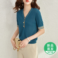 OUNIXUE欧昵雪 | [法式套头上衣]夏季时尚V领撞色针织衫休闲打底衫短袖女