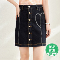 OUNIXUE欧昵雪 | [减龄爱心绣花牛仔裙]夏季复古高腰A字裙百搭短裙女半身裙