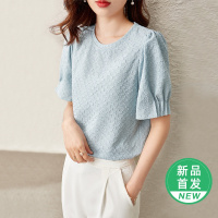 OUNIXUE欧昵雪 | [减龄感提花小衫]夏季小众圆领棋盘格泡泡肩显瘦短袖上衣女