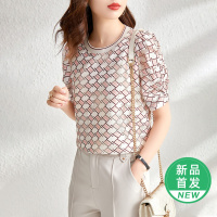 OUNIXUE欧昵雪 | [复古几何印花短袖]夏季浪漫罗纹圆领收褶泡泡肩上衣T恤女