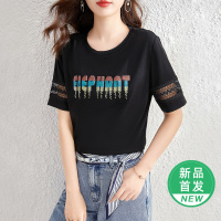 OUNIXUE欧昵雪 | [简约百搭撞色字母珠片绣短袖]夏季时尚圆领上衣休闲T恤女