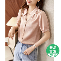 OUNIXUE欧昵雪 | [简约半开翻领衬衫]夏季气质纯色短袖单排扣女式上衣小衫女