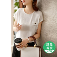 OUNIXUE欧昵雪 | [OL通勤纯色上衣]夏季气质珍珠织带装饰圆领套头短袖女