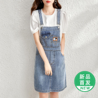 OUNIXUE欧昵雪 | [青春减龄牛仔背带裙]夏季休闲风简约百搭短款压线牛仔裙女