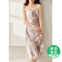 OUNIXUE欧昵雪 | [复古修身吊带裙]夏季文艺范V领印花A字裙休闲连衣裙女