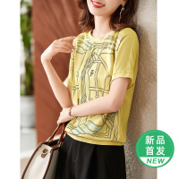 OUNIXUE欧昵雪 | [复古印花蝙蝠衫]夏季时尚圆领套头短袖设计感上衣T恤女