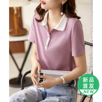 OUNIXUE欧昵雪 | [时尚撞色翻领polo衫]夏季小众套头短袖休闲百搭上衣女
