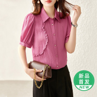OUNIXUE欧昵雪 | [浪漫木耳边装饰翻领衬衫]夏季知性泡泡肩短袖气质上衣女