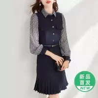 OUNIXUE欧昵雪 | [复古假两件压褶裙]气质几何印花翻领拼接显瘦连衣裙女
