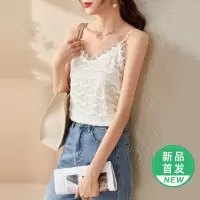 OUNIXUE欧昵雪 | [气质花边拼接吊带衫]蕾丝小吊带背心女内搭打底衫背心