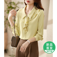 OUNIXUE欧昵雪 | [气质荷叶边小衫]知性通勤长袖上衣小众感纯色衬衫女