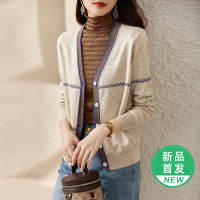 OUNIXUE欧昵雪 | 文艺感撞色V领长袖宽松韩版针织开衫女士休闲毛衫上衣