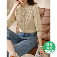 OUNIXUE欧昵雪 | 设计感蝴蝶结系带长袖气质木耳边立领上衣通勤女式衬衫