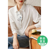 OUNIXUE欧昵雪 | 领口猫咪绣花简约风上衣女休闲风百搭长袖翻领女式衬衫