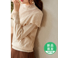 OUNIXUE欧昵雪 | [温柔感套头针织衫]浪漫欧根纱拼接立领长袖小众上衣女