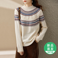 OUNIXUE欧昵雪 | 复古民族风半高领长袖针织衫小众百搭前短后长直筒毛衣女