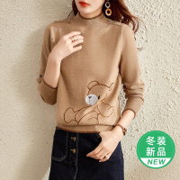 OUNIXUE欧昵雪 | [减龄小熊绣花针织衫]冬季慵懒风半高领撞色上衣宽松毛衣女