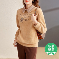 OUNIXUE欧昵雪 | [宽松休闲卫衣]秋冬季通勤减龄长袖千鸟格翻领套头女上衣