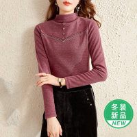 OUNIXUE欧昵雪 | [时尚打底衫]秋冬季立领毛衣内搭长袖上衣修身女式针织衫