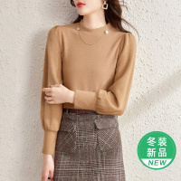 OUNIXUE欧昵雪 | 秋冬装半高领套头上衣女时尚通勤修身显瘦长袖打底毛衣针织衫