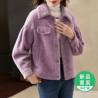 OUNIXUE欧昵雪 | [气质仿羊羔绒翻领外套]冬保暖休闲开衫小个子时尚女装上衣