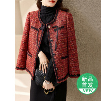 OUNIXUE欧昵雪 | 秋冬季外套女轻熟气质圆领长袖撞色加厚粗花呢小香风复古短款上衣