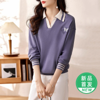 OUNIXUE欧昵雪 | [气质套头绣花卫衣]春季时尚半开翻领长袖撞色百搭女士上衣