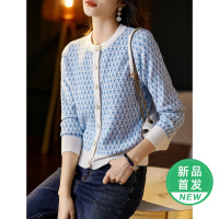 OUNIXUE欧昵雪 | 春时尚通勤罗纹圆领花卉针织开衫长袖显瘦学院风毛衣百搭上衣