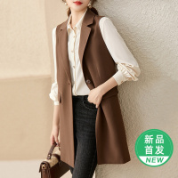 OUNIXUE欧昵雪 | 春简约通勤无袖背心西装马夹女式上衣中长款马甲时尚百搭外套