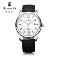 亨宝时镂空机械表真皮男表 蓝宝石面防水男士手表