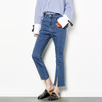 唐狮秋新款牛仔裤女显瘦喇叭裤韩版微喇牛仔裤女学生九分裤