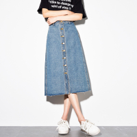 唐狮2018秋装新款牛仔裙女港味时尚半身长裙中长裙高腰牛仔半身裙