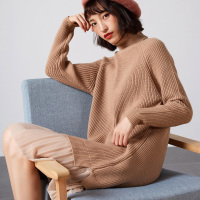 唐狮2018新款毛衣裙中长款网纱拼接秋冬连衣裙高领网红中长款裙子