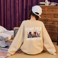 唐狮2019秋季新款圆领卫衣女薄款长袖上衣女套头宽松韩版卫衣女潮