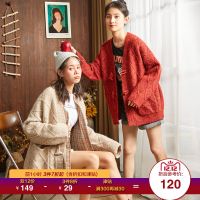 2019唐狮秋冬新款女针织开衫毛线衣外穿宽松外套慵懒风厚款毛衣潮